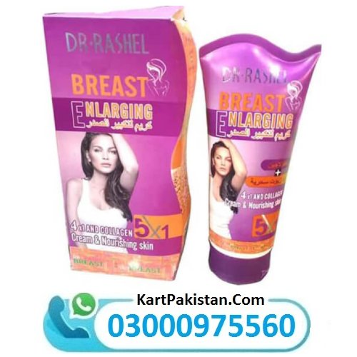 Dr Rashel Breast Enlargement Cream In Pakistan