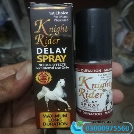 Knight Rider Delay Spray Maximum Long Duration 15 ML