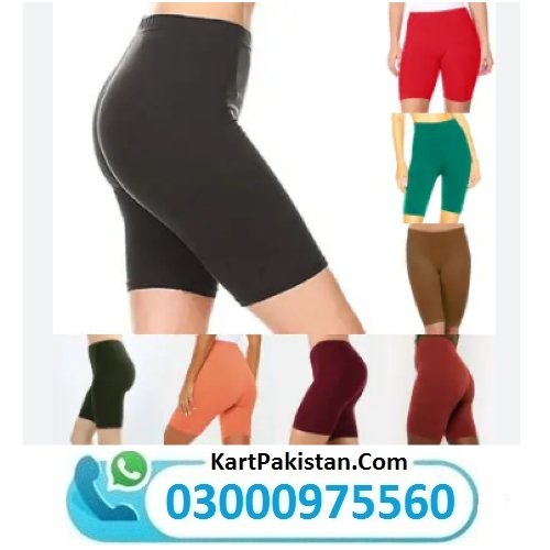 Adidas Knee Length Biker Shorts In Pakistan