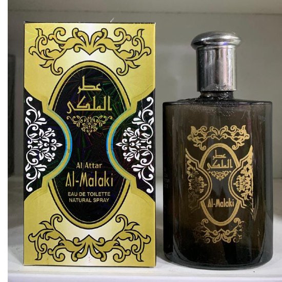 Al Malaki 100Ml in pakistan