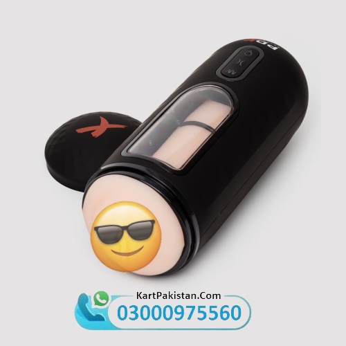 PDX Elite Vibrating Mega Milker Realistic Masturbator In Pakistan