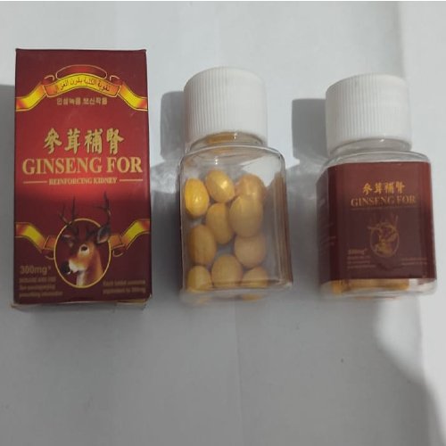 Ginseng For Reinforcing Kidney