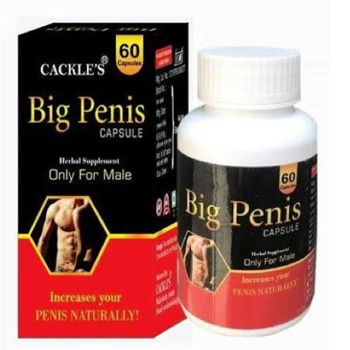 Big Penis 60 Capsules In Pakistan
