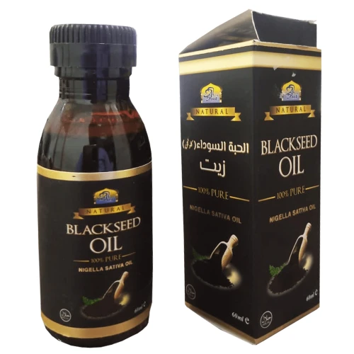 Black Seed Kalonji Oil In Pakistan