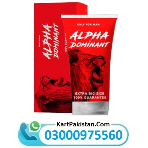 Alpha Dominant Gel Price In Pakistan