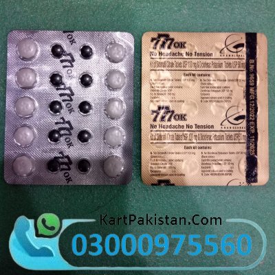 777 Ok Timing Tablets In Pakistan