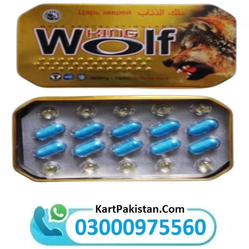  King Wolf Male Tablets in Pakistan