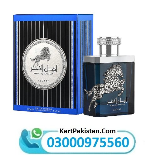 Asdaaf Ahal Al Fakhar Eau De Parfum In Pakistan