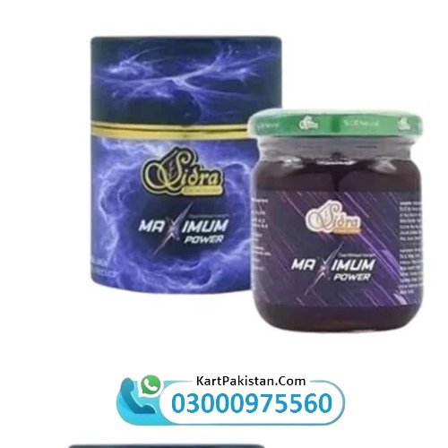 Sidra Maximum Power 240g Macun Price in Pakistan