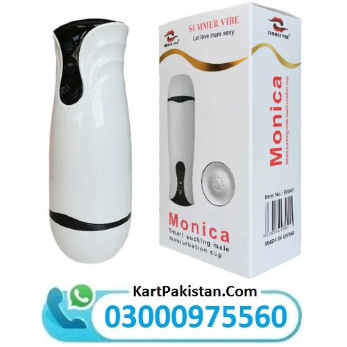 Automatic Male Masturbator USB In Pakistan