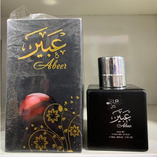 Abeer Perfume 100Ml In Pakistan