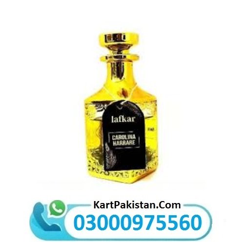 Lafkar Perfume Price In Pakistan