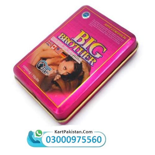 Big Brother Pills Price in Pakistan