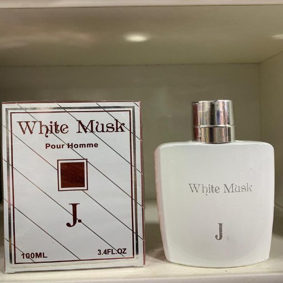  White Musk Perfume, 100Ml 