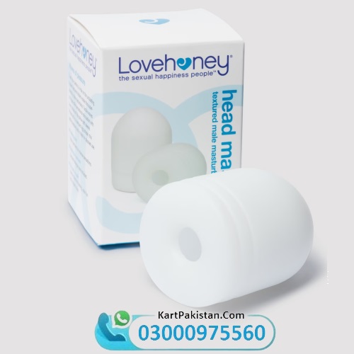 Lovehoney Textured Male Masturbator Egg