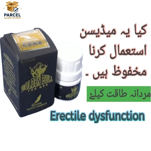Golden Bull Capsule For Men Price In Pakistan