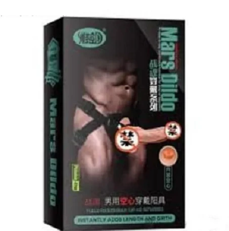 Men's Strap On Realistic Dildo In Pakistan