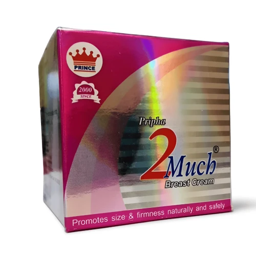 2 Much Breast Cream 100Gm In Pakistan