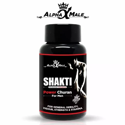 Alpha Male Shakti Churan In Pakistan