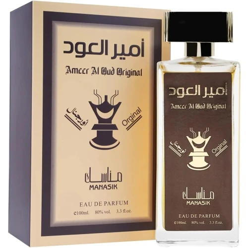 Ameer Ul Oud Long Lasting Perfume In Pakistan