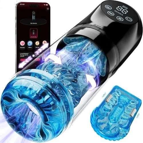 Automatic Male Masturbator USB In Pakistan