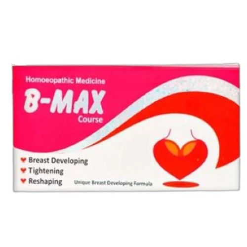 B-max Course In Pakistan