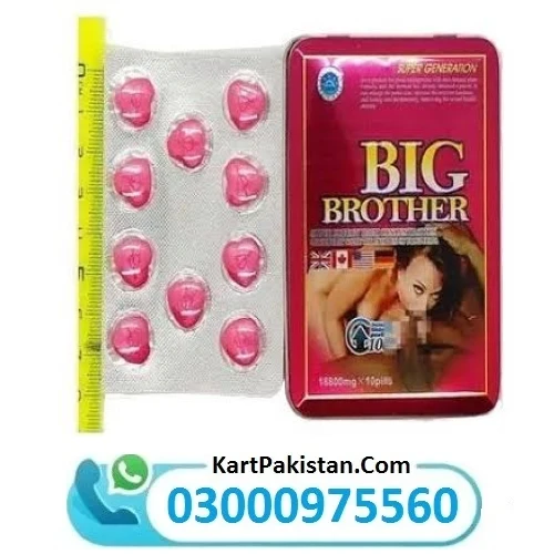 Big Brother Pills Price in Pakistan