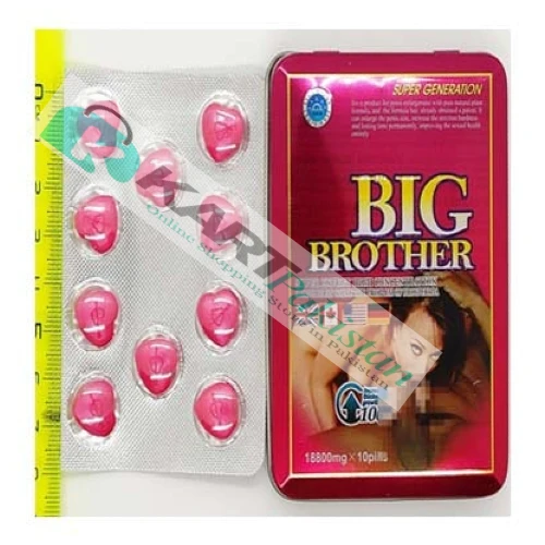 Big Brother Pills Price in Pakistan
