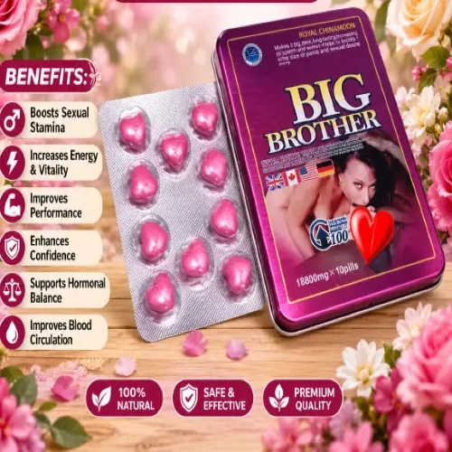 Big Brother Pills Price in Pakistan