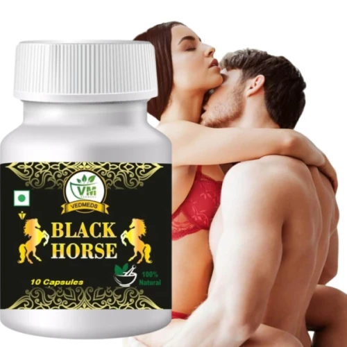 Black Horse Herbal Capsule In Pakistan
