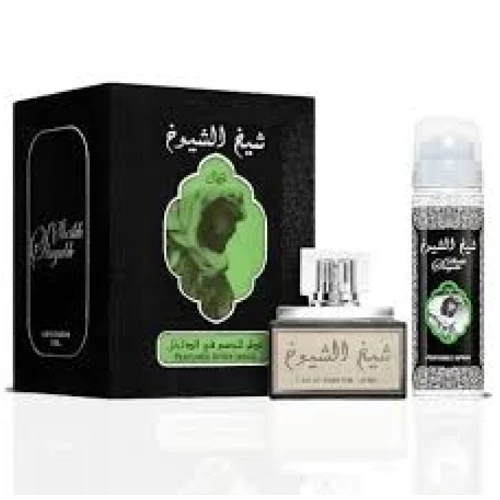Buy 2 Get 1 Free Shaikh Al Shuyukh & Black Afghano Get Ameer Al Oud