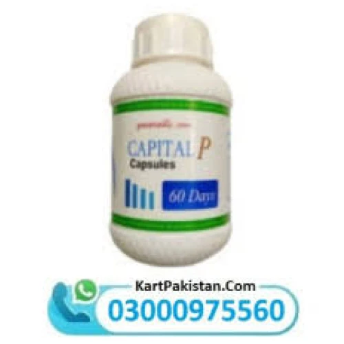 Capital P Capsule In Pakistan