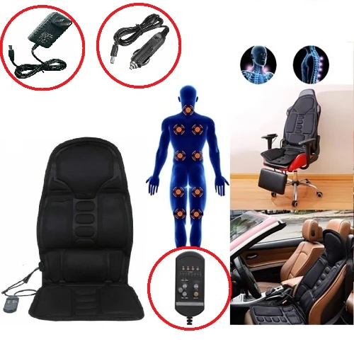 Car Seat Massager Price In Pakistan