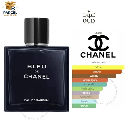 Chanel Bleu De Chanel Eau De Toilette In Pakistan Price