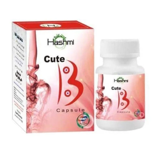 Cute-b Breast Capsule Price in Pakistan