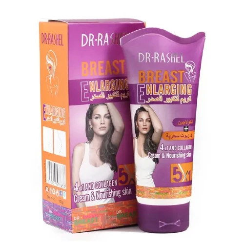 Dr Rashel Breast Enlargement Cream In Pakistan