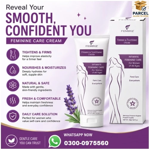 Femimode Vaginal Tightening Gel In Pakistan