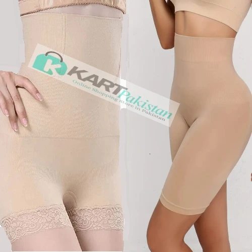 High-Waisted Seamless Body Shaper Shorts for Women