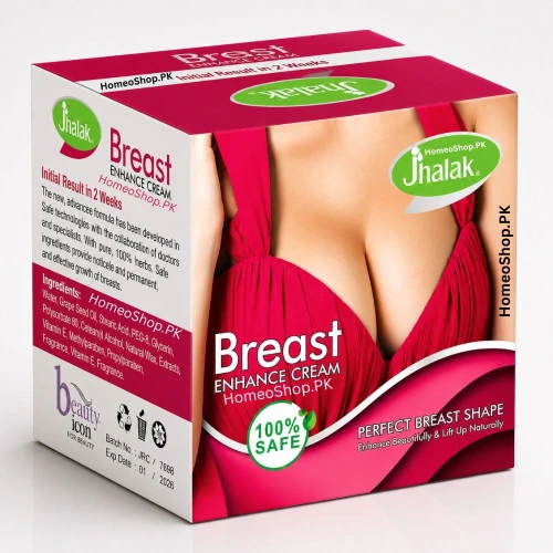 Jhalak Breast Enhancement Cream In Pakistan