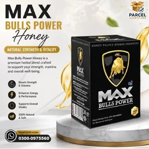 Max Bulls Power Macun Price In Pakistan