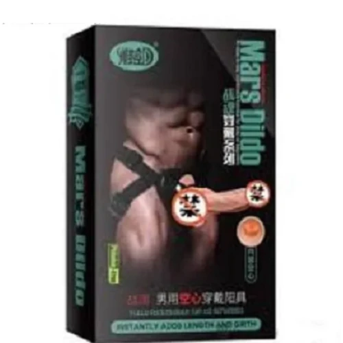 Men's Strap On Realistic Dildo In Pakistan