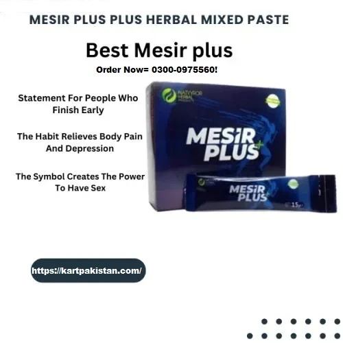 Mesir Plus Macun In Pakistan