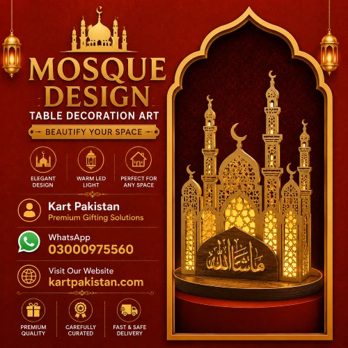 Mosque Design Table Decoration Art