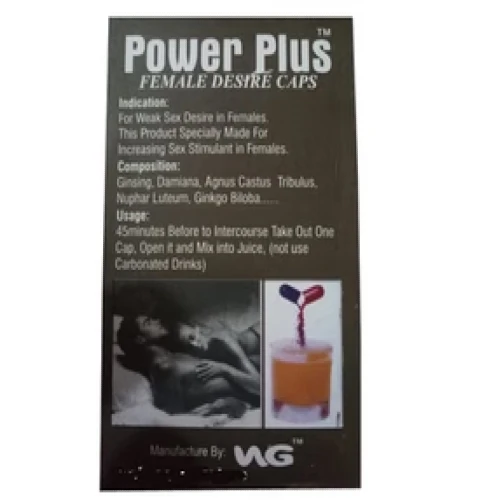 Power Plus Female Desire Capsules In Pakistan
