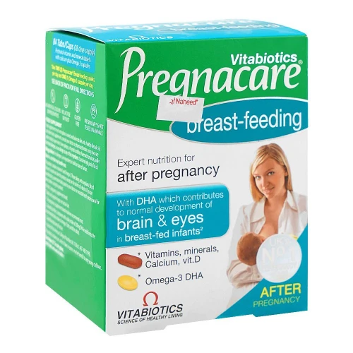 Pregnacare Organic Nipple Cream In Pakistan