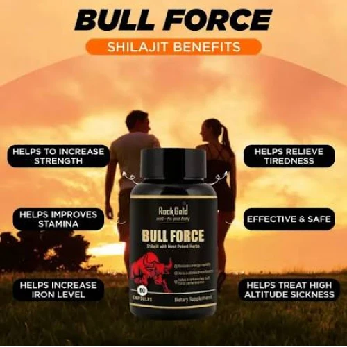 Rock Gold Bull Force in Pakistan