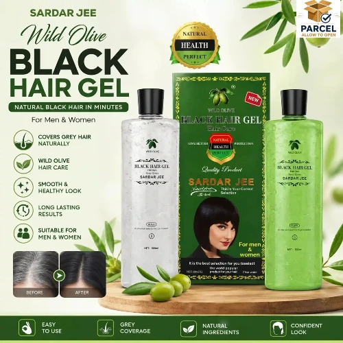 Sardar Jee Hair Color Gel Price in Pakistan