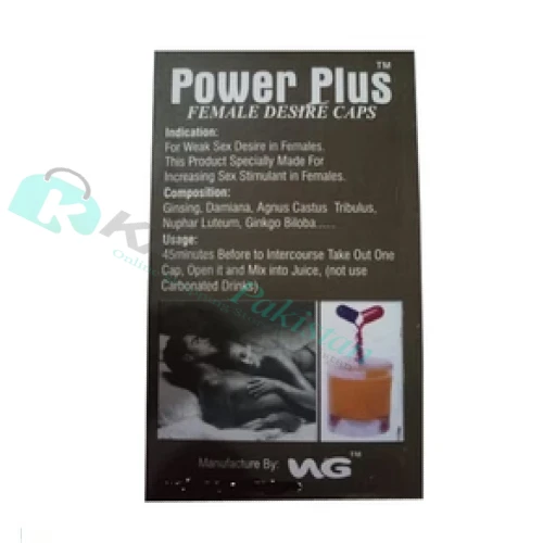 Sexual Power Plus Capsules In Pakistan
