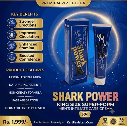 Shark Power Cream In Pakistan