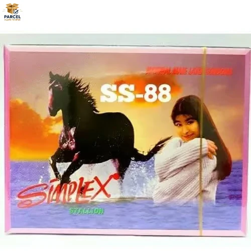 Simplex Stallion Contoured Ribbed & Dotted Condom - 12 Pieces